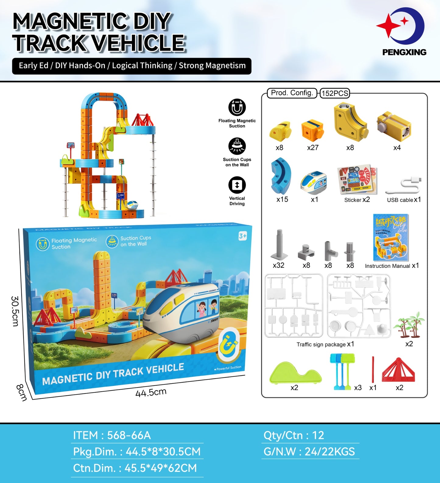Jouet de construction de piste de lévitation magnétique électrique pour enfants