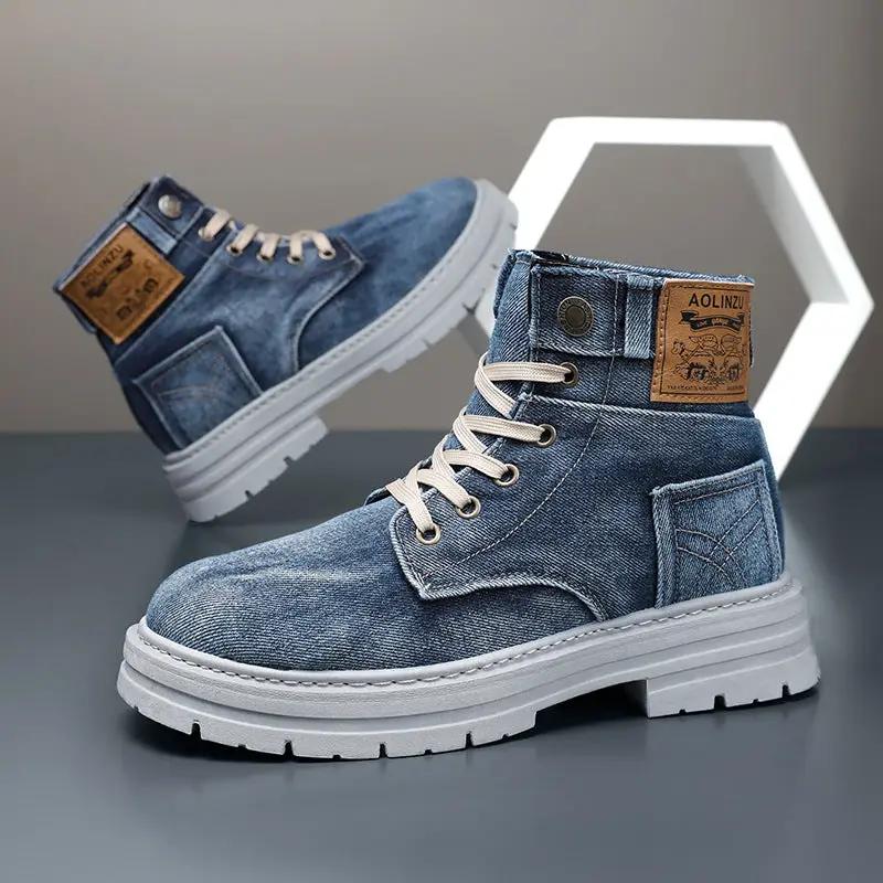 Pair of Velora high-top denim board shoes, blue denim with beige laces and white chunky sole.