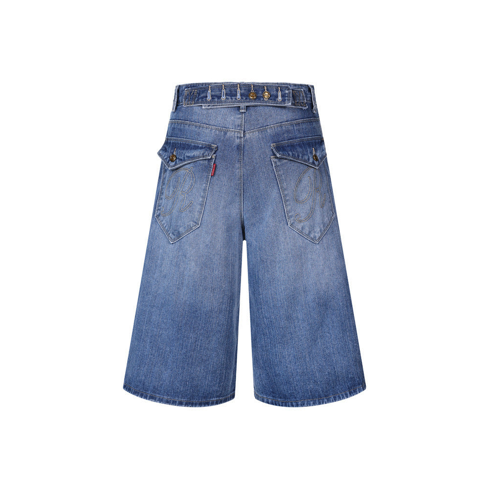 Short en jean délavé