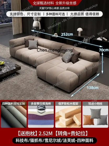 Y183 Corner Puffs beige fabric sectional sofa, L-shaped with chaise, modern Nordic living room furniture