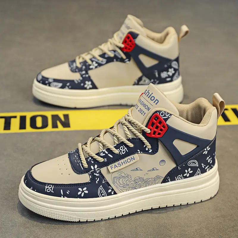 Pair of Aura beige and navy plaid athletic sneakers with thick white sole