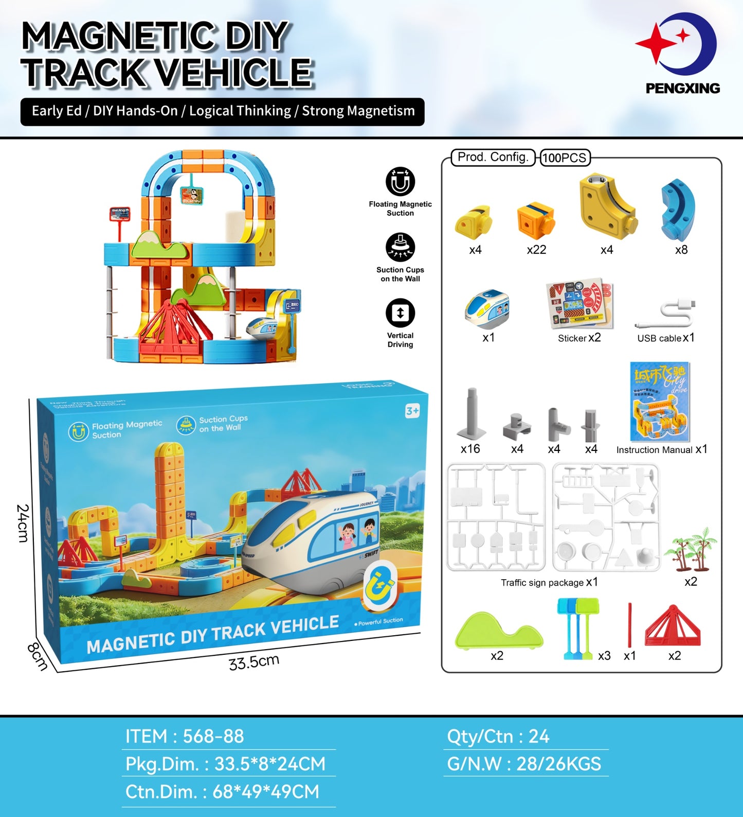 Jouet de construction de piste de lévitation magnétique électrique pour enfants