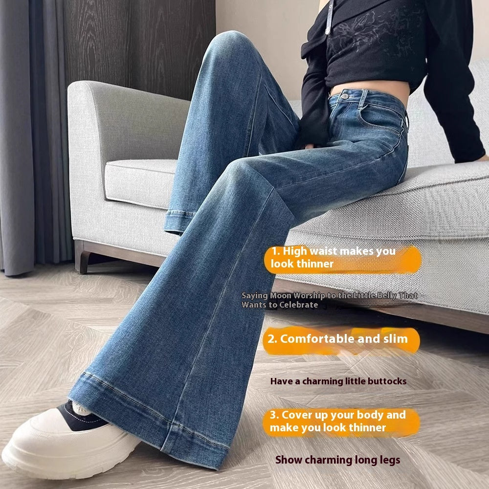 Jean skinny coupe droite à taille cintrée pour femme