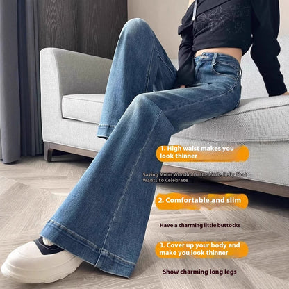 Jean skinny coupe droite à taille cintrée pour femme