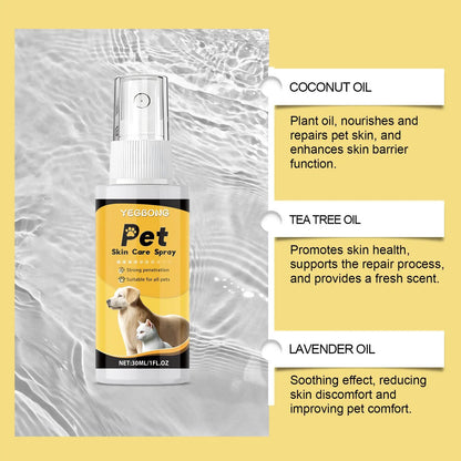 AdTec Pet Skin Care Spray bottle with yellow label; coconut oil, tea tree oil, and lavender oil panels