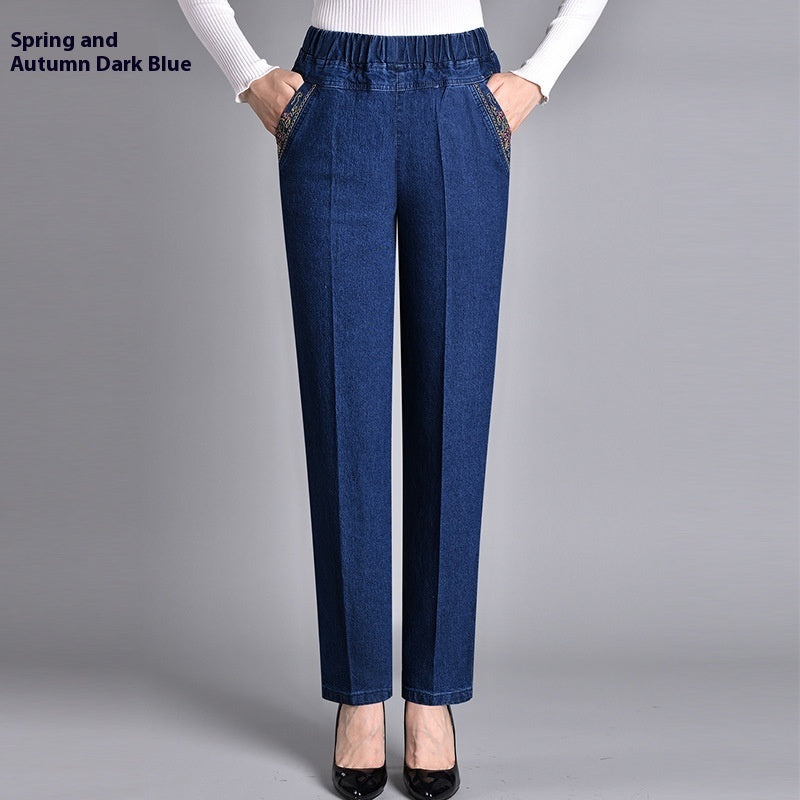 Pantalon en jean taille haute élastique coupe droite