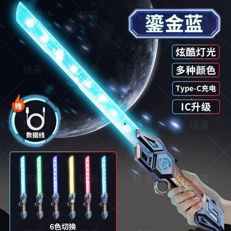 2-in-1 Spray Tomahawk Kids Laser Sword Toy