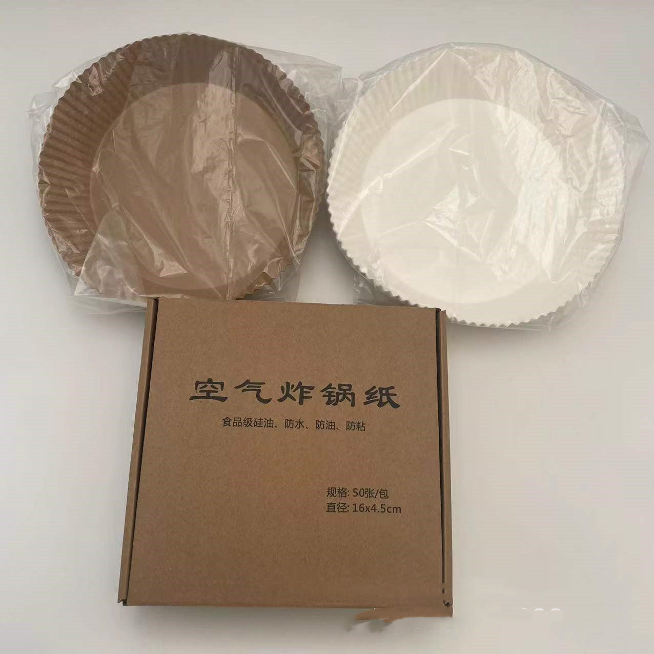 Freidora de aire, papel desechable para alimentos, forro de papel, freidora, cocinas, a prueba de aceite, plato de barbacoa, vaporizador, accesorios para hornear