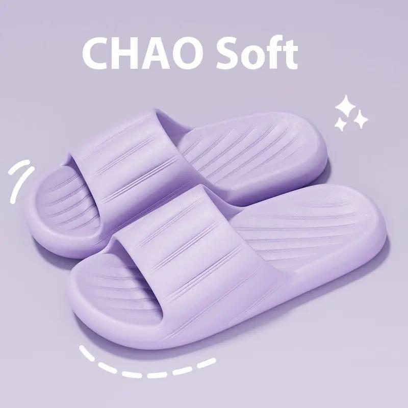 Unisex summer indoor slippers by AdTec, lavender purple slides, set of 2