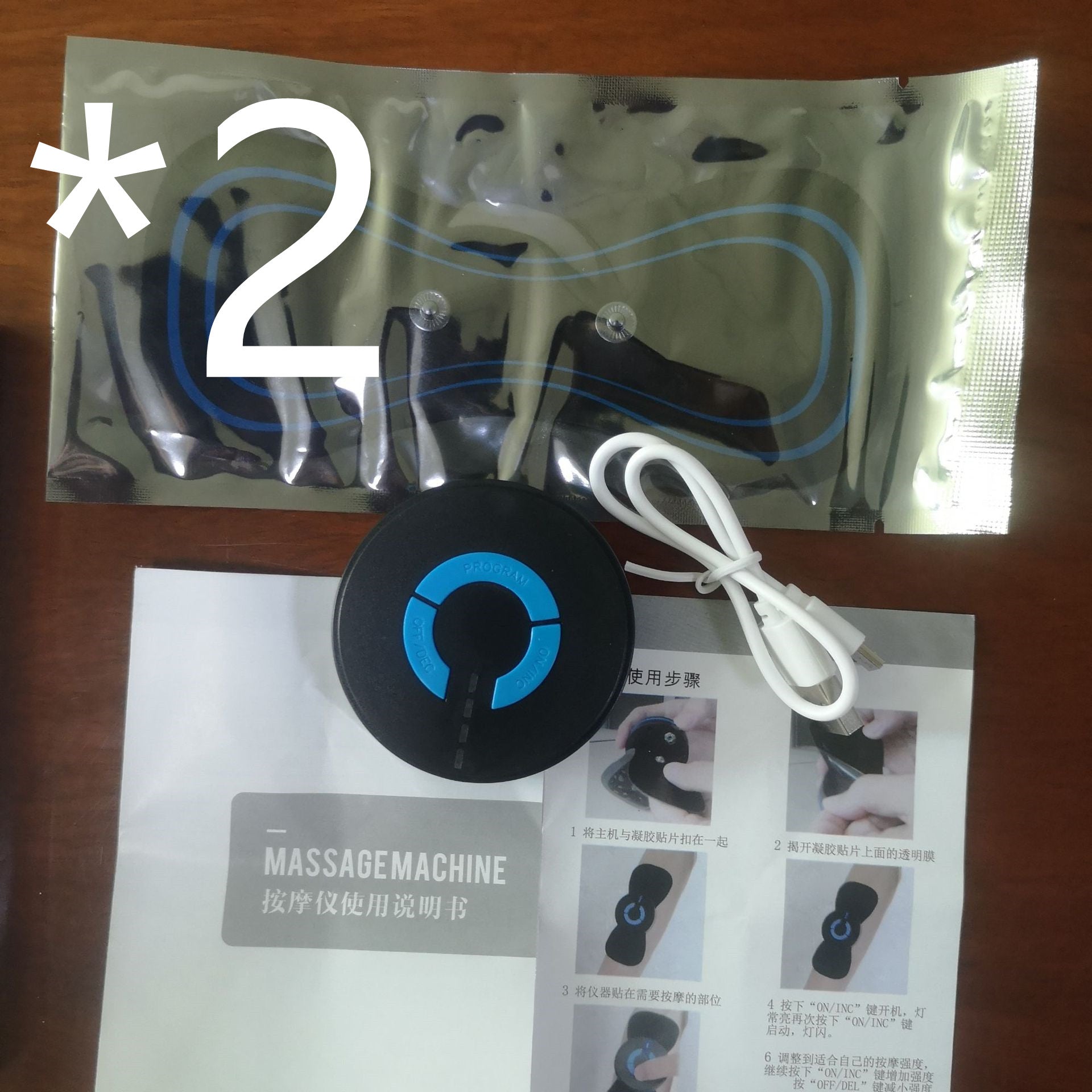 Minimasajeador eléctrico de hombros y cuello para la columna cervical