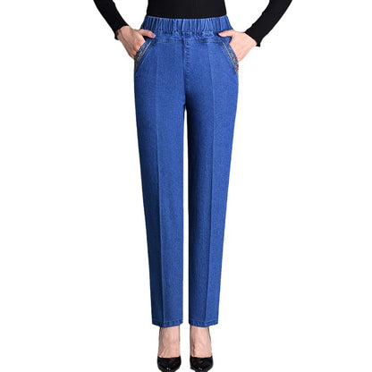 Pantalon en jean taille haute élastique coupe droite