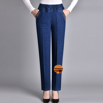 Pantalon en jean taille haute élastique coupe droite