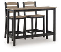 Signature Design by Ashley Shoreline Beach 3-Piece Patio Set Black/Beige-0