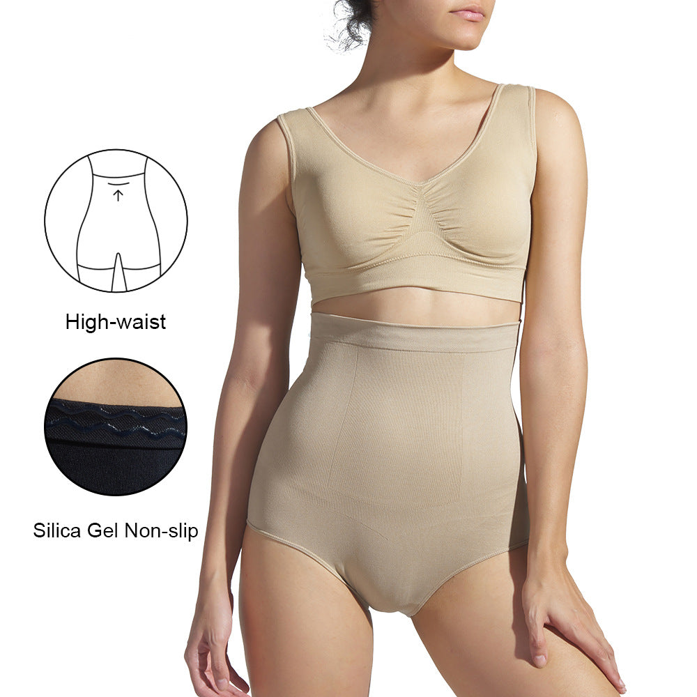 Culotte galbante taille haute en silicone pour femme
