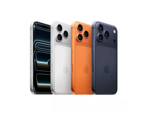 iPhone 17 Pro Max 256GB